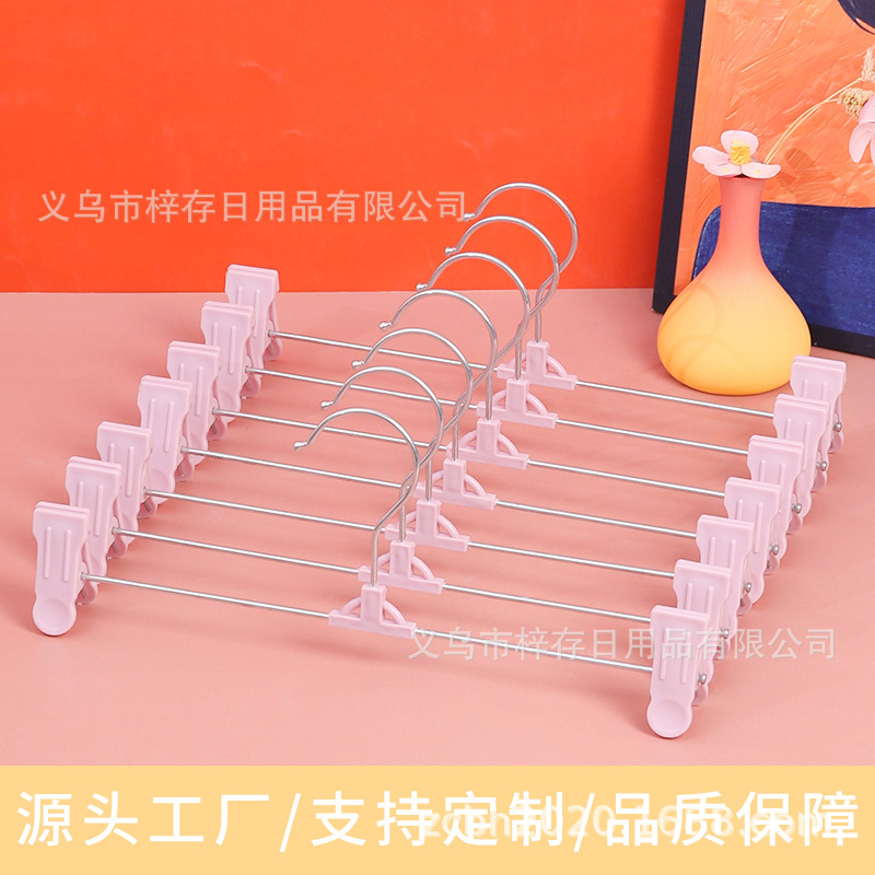 不锈钢衣架家用裙子收纳文胸架防滑斧头夹子可伸缩轻便无痕展示架