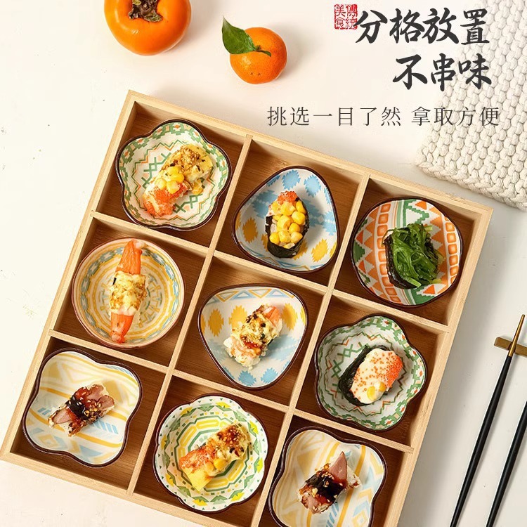 盘子/陶瓷盘/碟子/海鲜盘/西式餐盘细节图