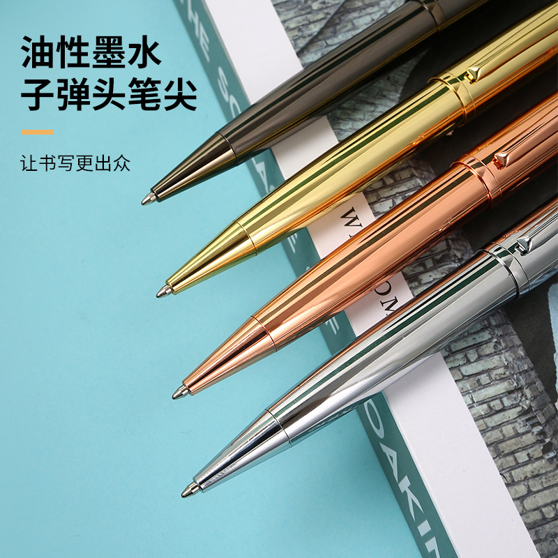 Metal pen, crystal tip ballpoint pen, electroplated colored metal ballpoint pen, office pen Item Picture