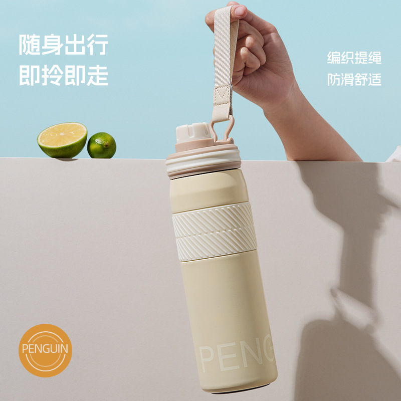 New outdoor sports 304 stainless steel vacuum insulated cup, high appearance level travel water cup, portable hand-held insulated cup details Picture