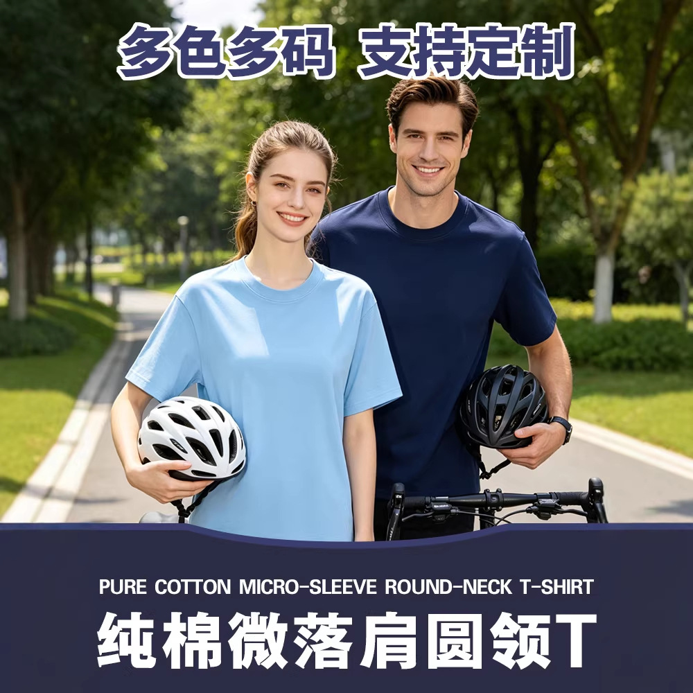 模特/服装模特道具/人体模特/人台女/阔腿裤冰丝产品图