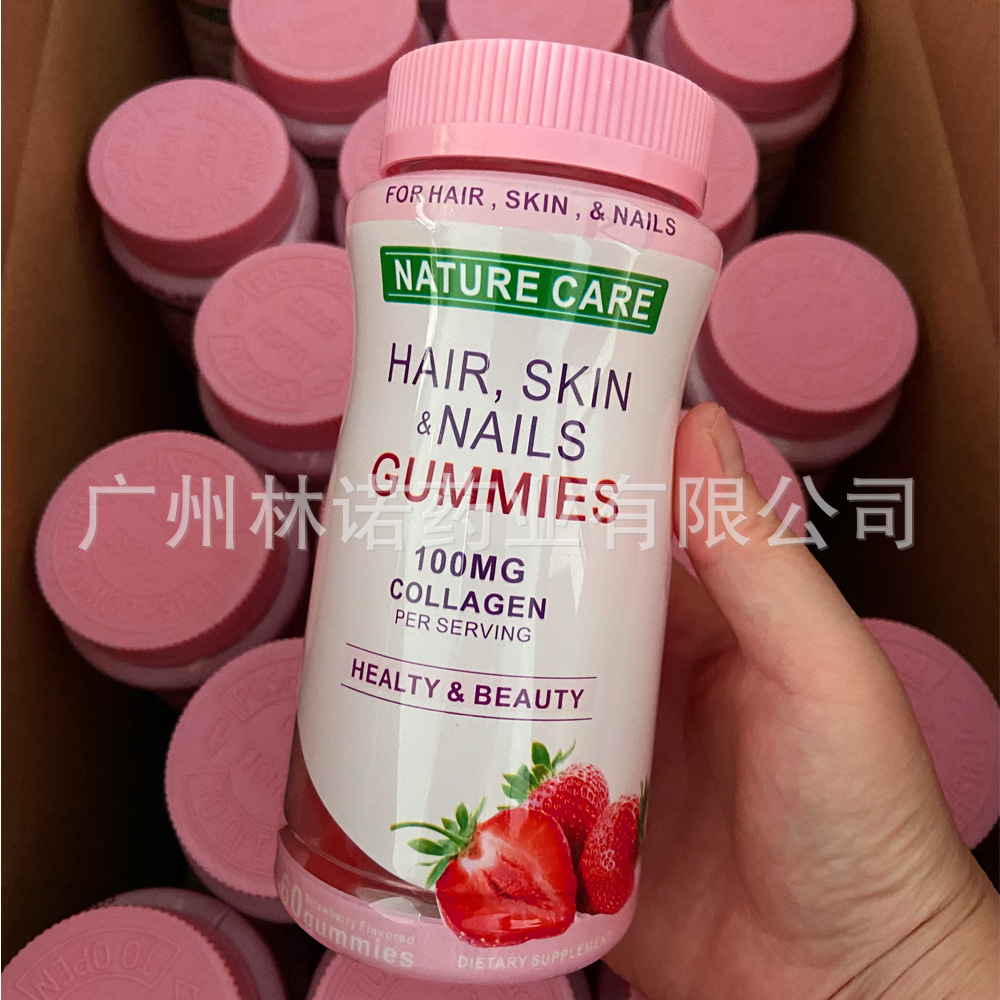 NATURECARESkinWhiteningGummies|Biotin2500,Citrus,60Ct