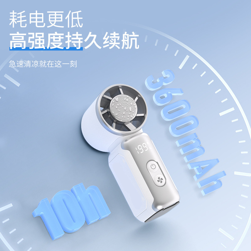 K813 Mini handheld fan, USB charging, long-lasting battery life, portable outdoor fan Application Scenario
