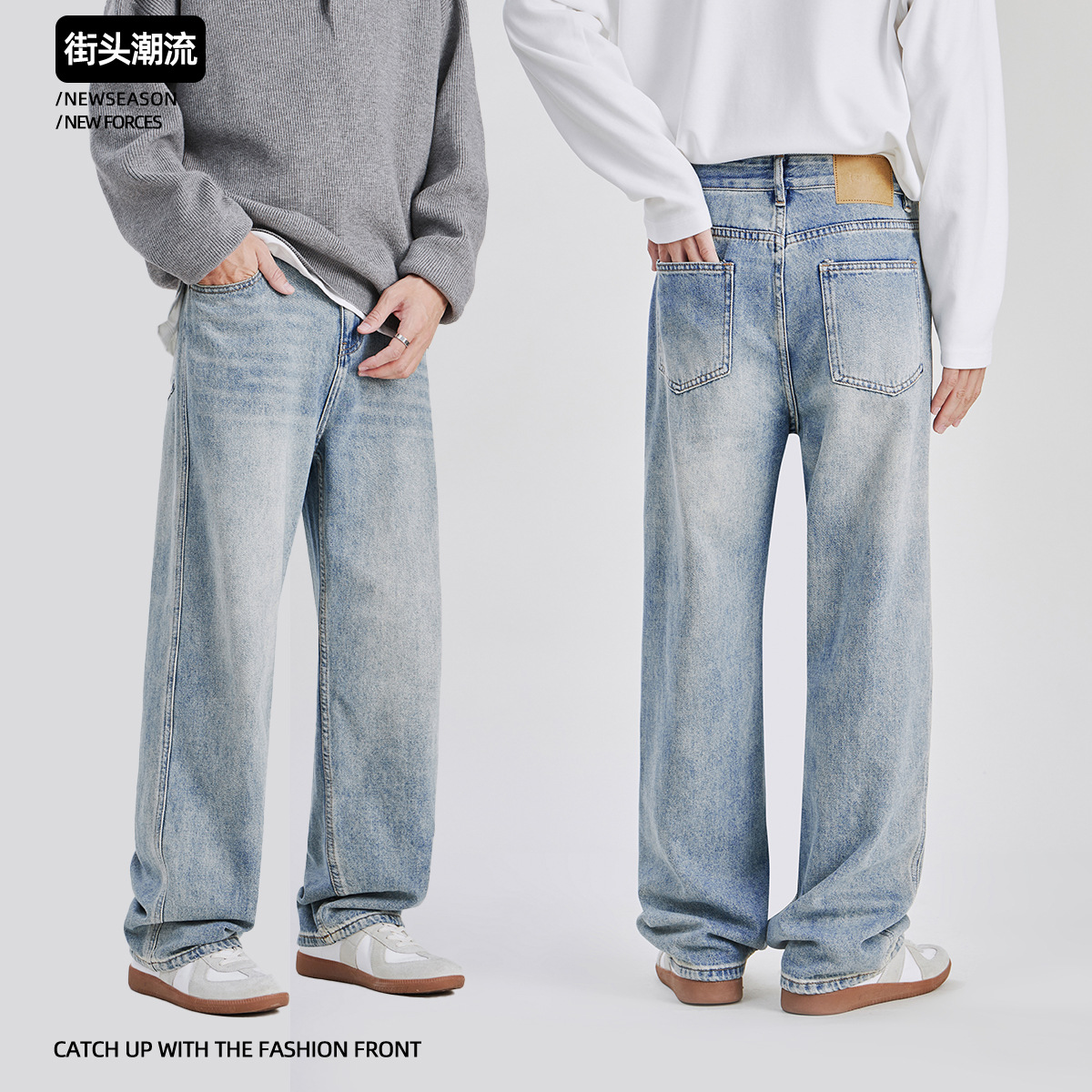 APO Men's Wear: American high street cat beard washed jeans for men's autumn, stylish and trendy loose straight-leg long pants details Picture