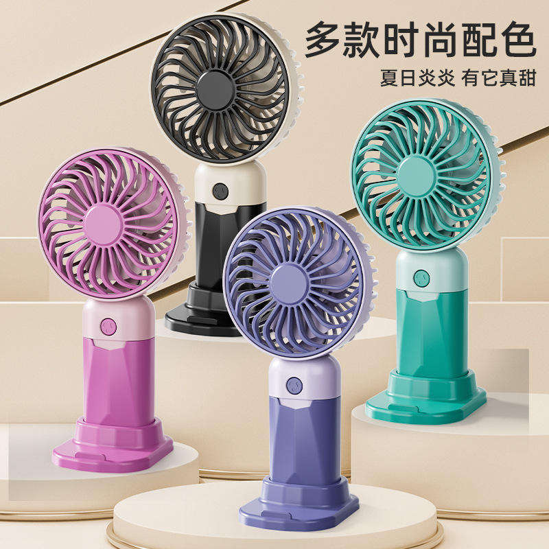 风扇/几素小风扇/手持风扇/几素/手动便携电扇细节图
