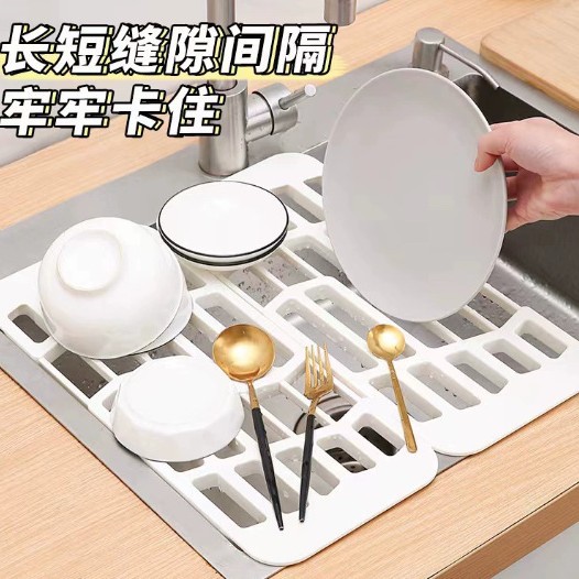 简约款水槽沥水置物架水果沥水托盘碗碟滤水架厨房餐具沥水收纳架细节图