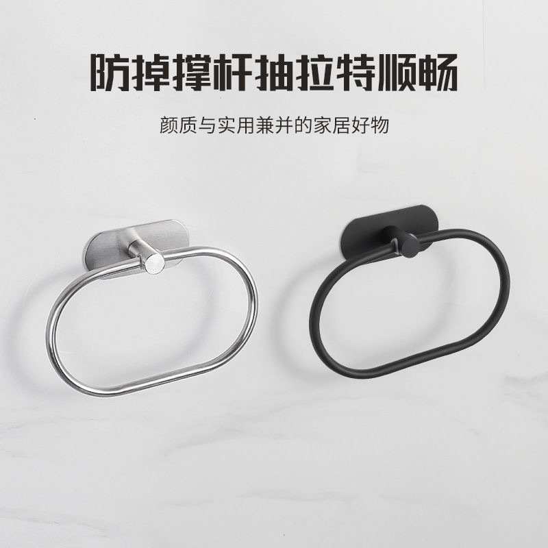 Stainless steel wholesale round towel rack, bathroom ring hanging, circular ring hand towel, new towel bar, no need for drilling details Picture