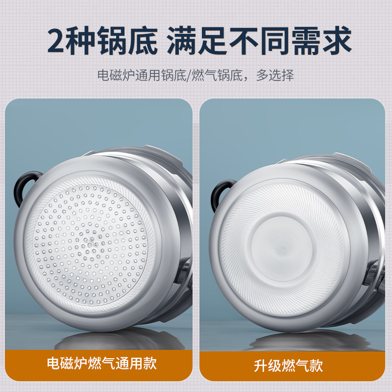 高压锅/高压锅气阀/压力锅蒸笼/80L高压锅/高压锅密封圈细节图