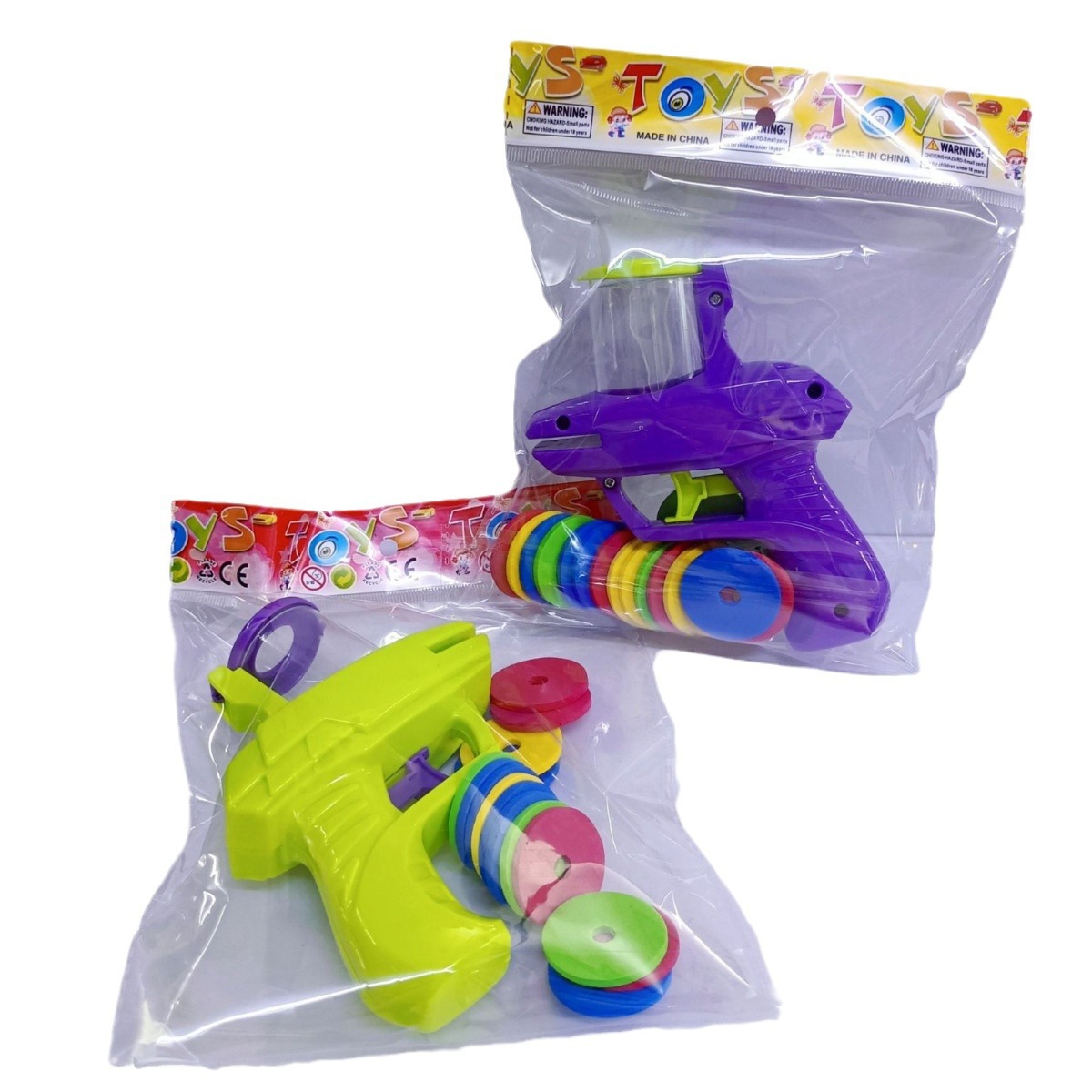 Creative flying saucer, Internet celebrity, fire gun, stress-relieving mini toy model, soft projectile, shot at the school gate, street stall launcher Item Picture