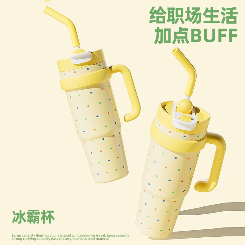 Alto nivel de apariencia taza de café taza térmica jumbo hogar de gran capacidad oficina doble taza de bebida para beber agua ligero lujo sensación de alto nivel Specification image