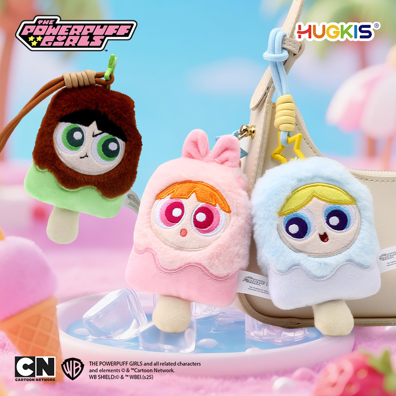 星星人/毛绒挂件/钥匙扣公仔挂件/挂件/三丽鸥挂件产品图