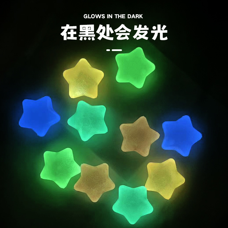 The new internet-famous stress-relieving toy, the stress-relieving magic tool mini Maltose Kneading Fun Luminous little star creative toy Application Scenario