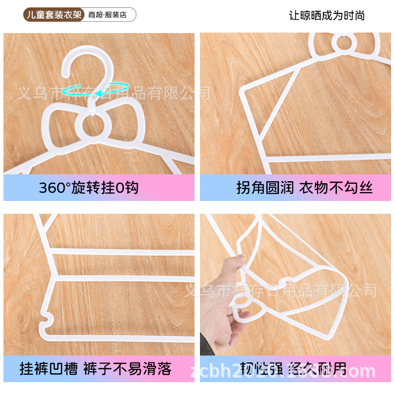 Children's clothing store, kids' clothes hangers, children's one-piece clothes hangers, set clothing stores, clothes hangers, clothes racks, street stalls, swimming suits Specification image