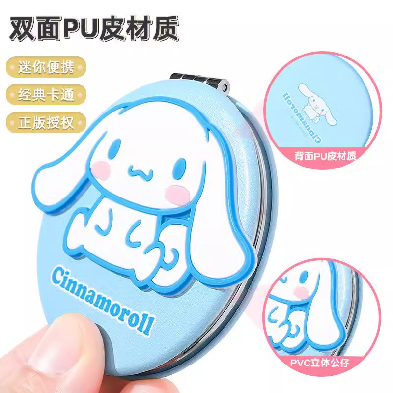 Sanrio Kuromi Small Mirror, high appearance level portable mirror, student dormitory touch-up portable makeup mirror, foldable details Picture