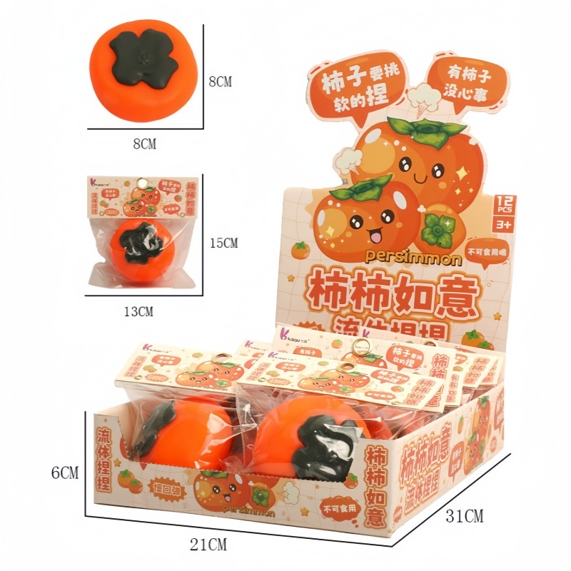 Creative stress-relieving persimmon, stress-relieving release, kneading fun Children's fruit, hand-kneaded and unbreakable, stress-relieving tofu ball toy Item Picture