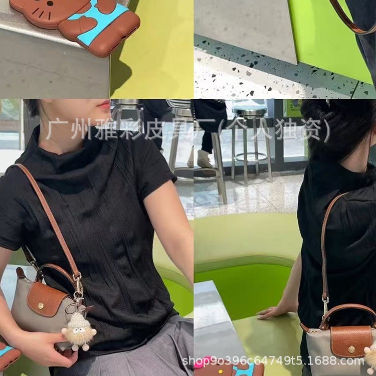 跨境龙镶mini饺子包日常通勤百搭斜挎手拎女包迷你小包配肩带女包
