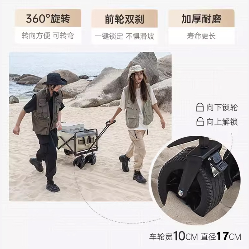 Cross-border exclusive trolley, foldable outdoor trolley, picnic trolley, campsite trailer, stall table board, camping trolley details Picture