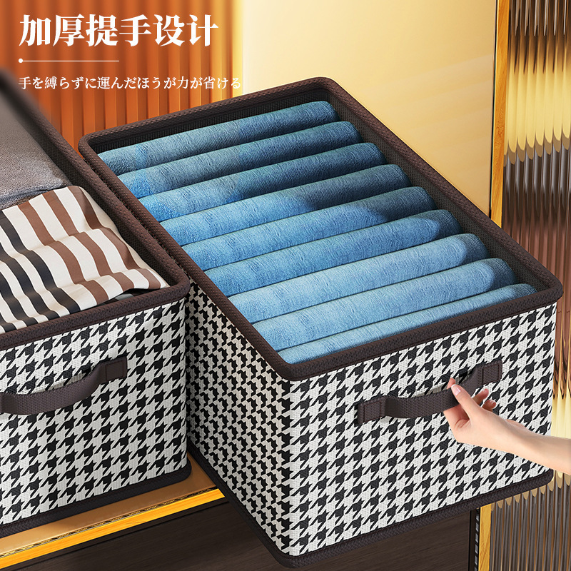 Clothes and trousers storage and organization box, home folding storage basket, wardrobe layering wonder, storage box, fabric moisture-proof details Picture