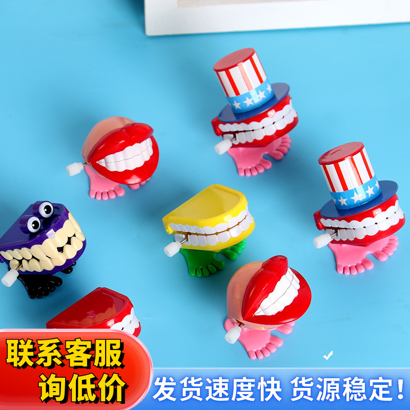 牙科口腔门诊开业活动小礼品儿童玩具发条跳跳牙蹦蹦牙