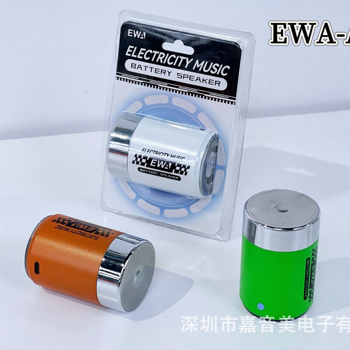 The creative design of the EWA-156 battery shape, the aesthetic combination of metal materials and electroplating processes Specification image