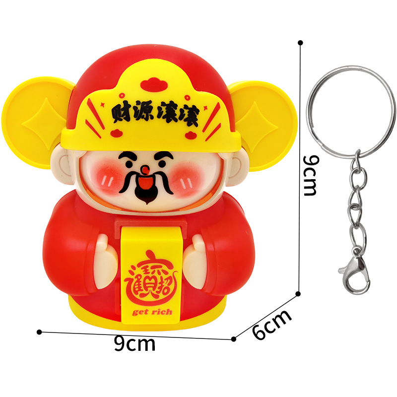 The 2025 new style of the God of Wealth Face-changing figurine for attracting wealth desktop, God of Wealth figurine keychain doll manufacturer wholesale Item Picture