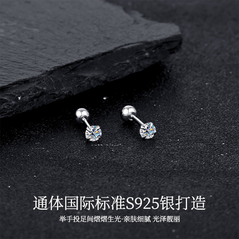 饰品/耳环/耳饰/烧焊锆石耳环/烧焊耳环产品图