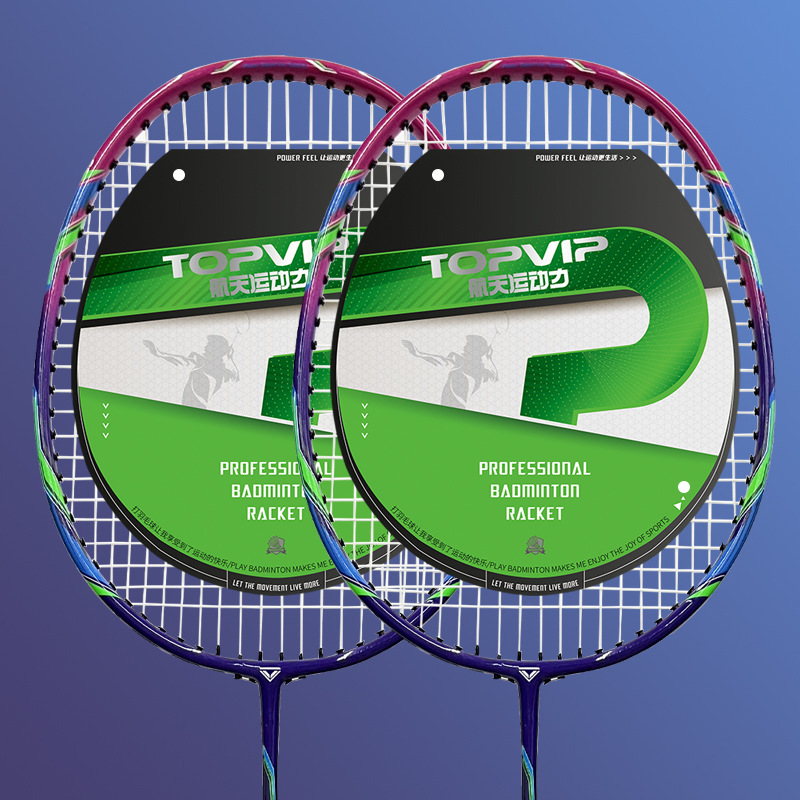 TOPVIP Glass carbon Badminton Rackets Pair Adult Set Gift Bag TV213101 details Picture
