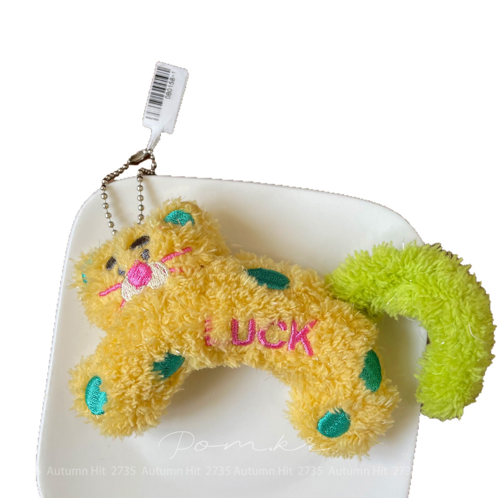 Korean-style dopamine LUCK polka dot cat plush pendant, wagging tail cartoon doll backpack keychain pendant Item Picture