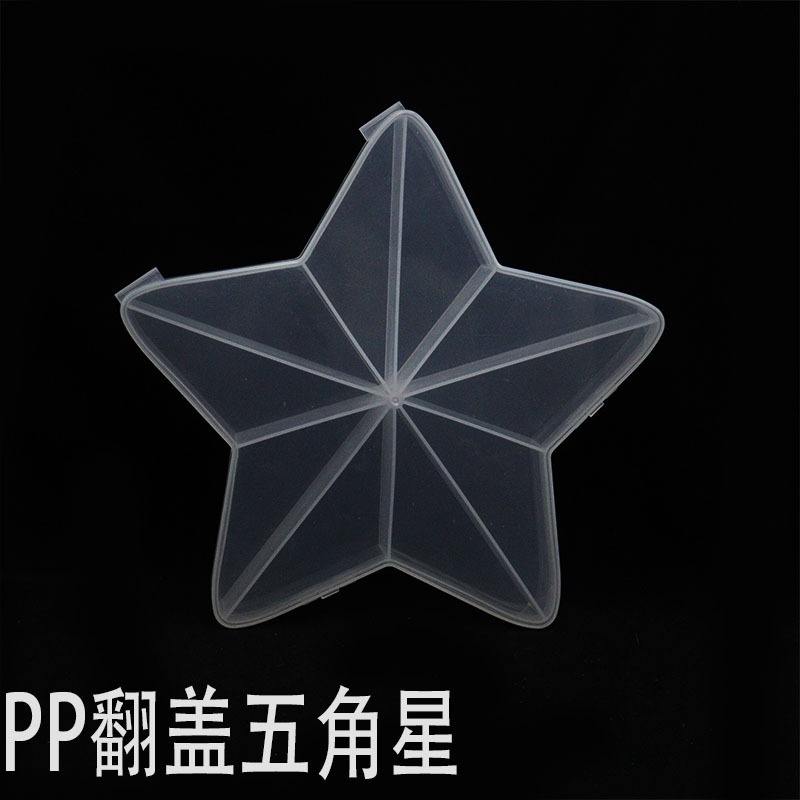 塑料盒实物图
