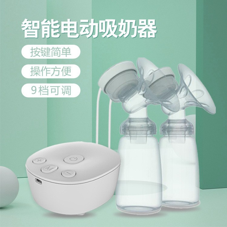 跨境充电款电动全自动吸奶器 家用硅胶母乳收集器用品breast pump