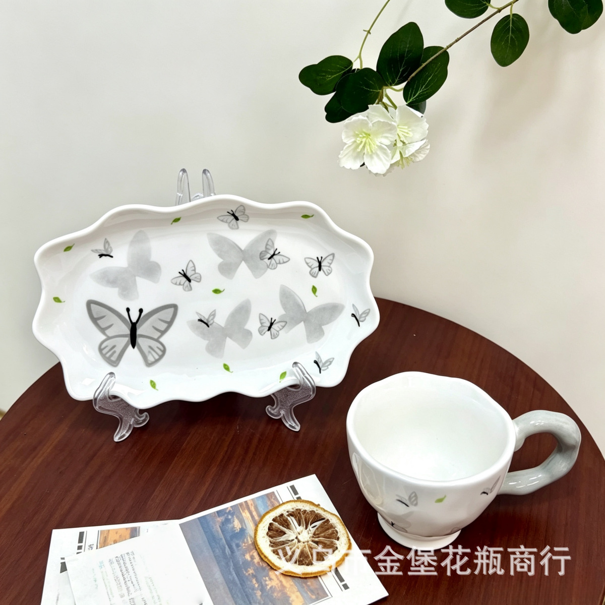 Inicio tazas de café de leche conjunto completo combo cereza arco colección taza y plato set multispice match one stop details Picture