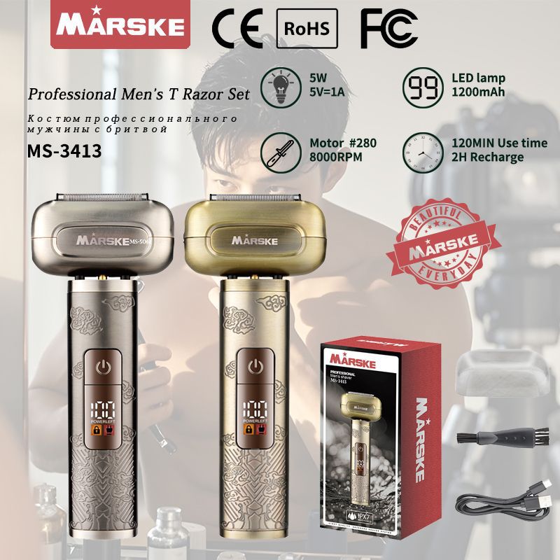 MARSKE MS-3413 cross border nueva máquina de afeitar de cuerpo completo lavado doméstico hombre barbeador eléctrico pantalla digital portátil recirculador