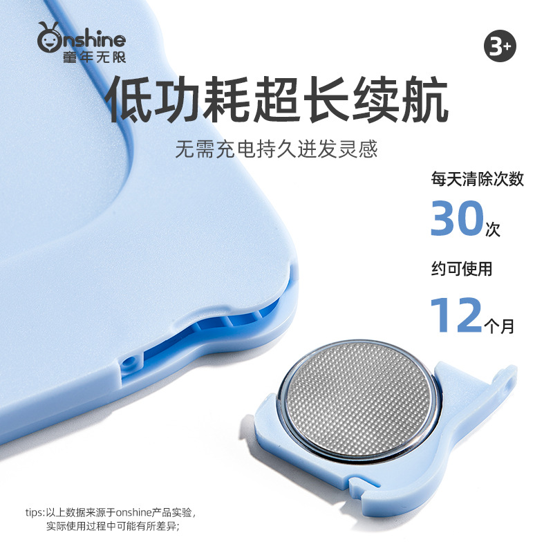 Childhood Unlimited 6.5-inch mini LCD drawing board hanging piece, handwriting board hanging piece, writing board, children's educational toy Specification image