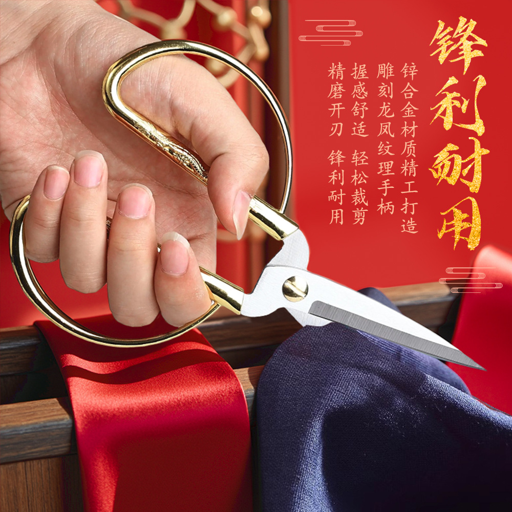 理发剪刀/宏兴剪刀/工具/金属小剪刀/剪刀产品图