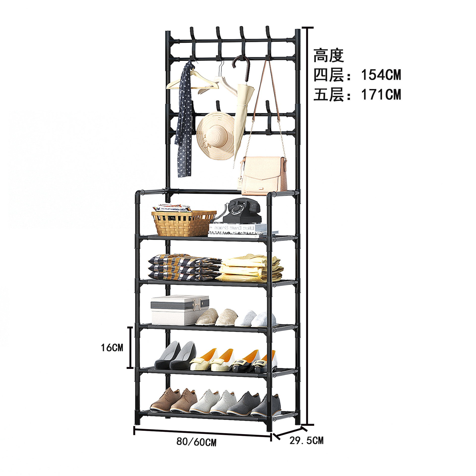 滑板车/手机支架/宿舍/刀具剪刀/小推车置物架白底实物图
