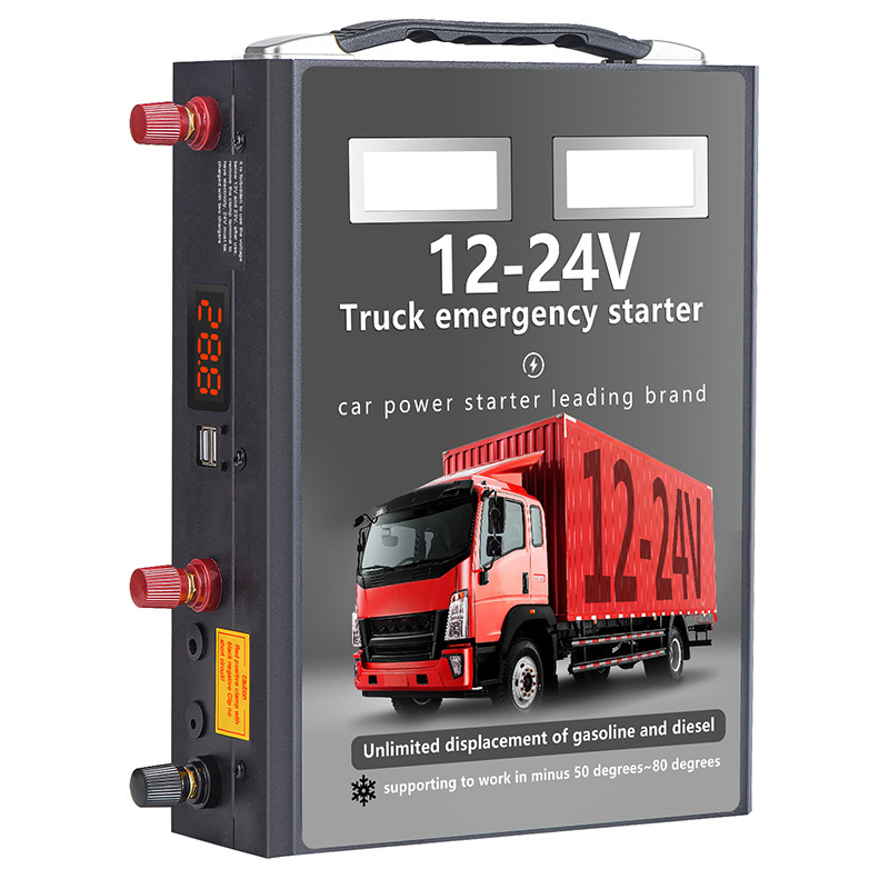 Car emergency start power supply 12v24v, large truck start box, car battery strong start, large-capacity mobile phone charging Item Picture