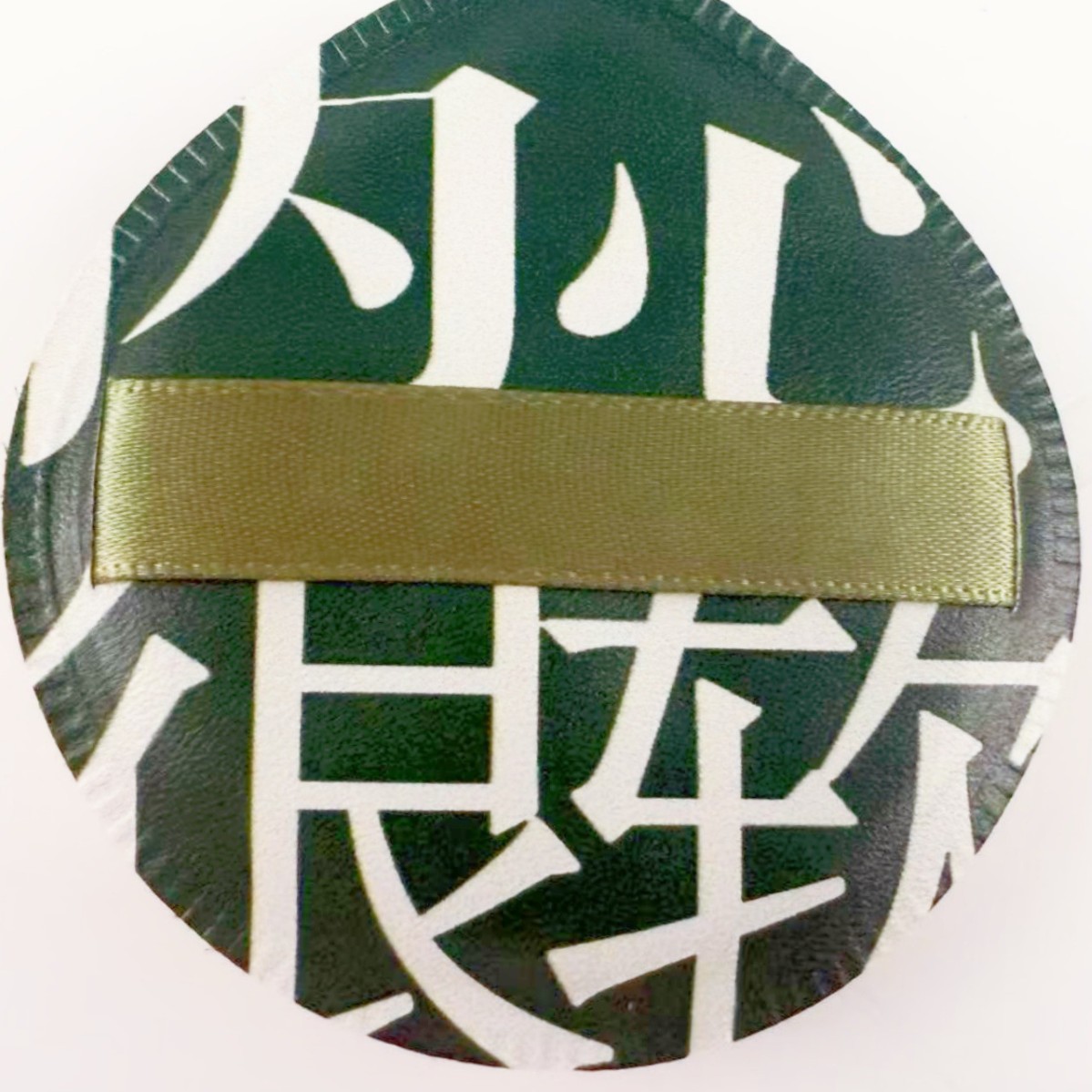 海绵洗脸扑/洁面扑/洗脸/洗脸扑白底实物图