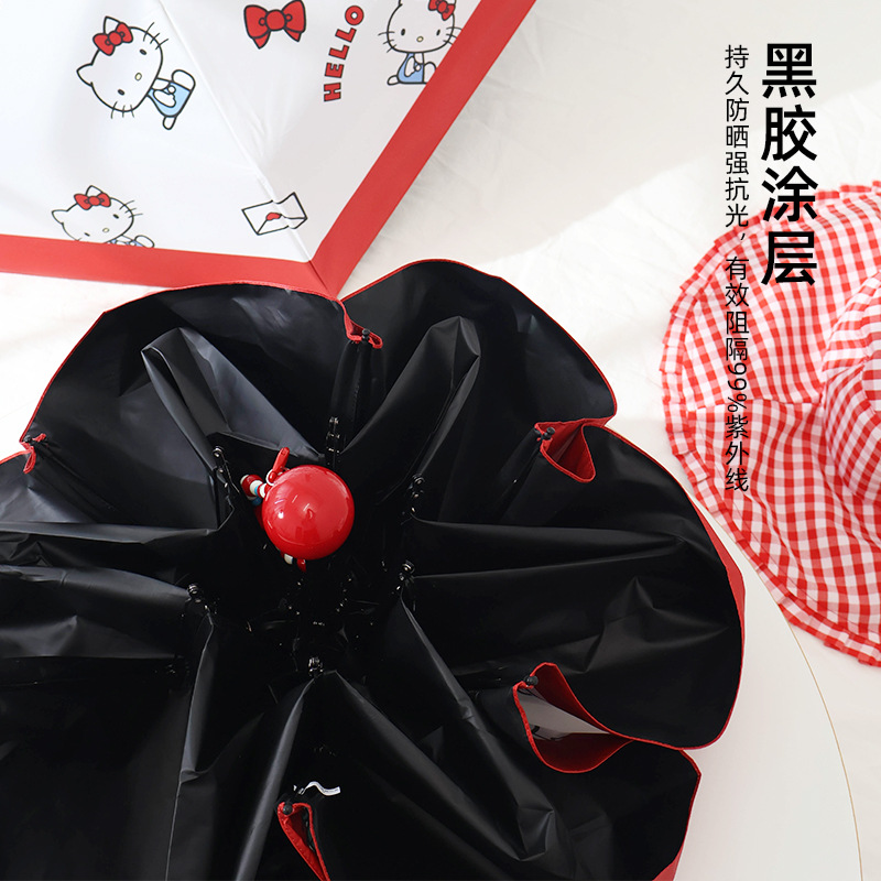 三丽鸥正版可爱少女心凯蒂猫系列珠链五折伞手动晴雨两用防晒遮阳白底实物图