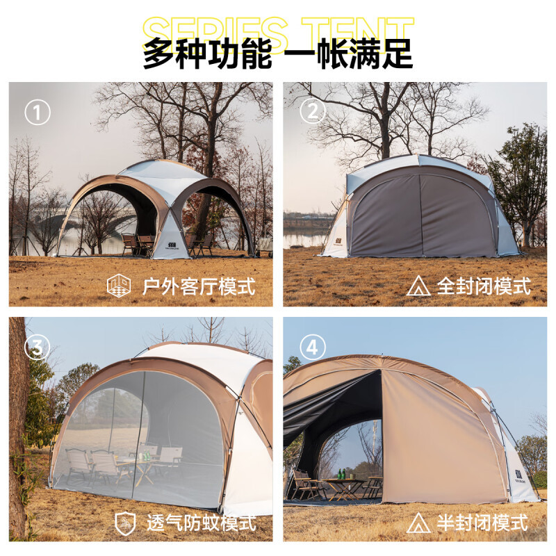 Explorer Black Rubber dome canopy tent, outdoor rainproof overnight camping equipment, full set of sun protection and sunshade canopy details Picture