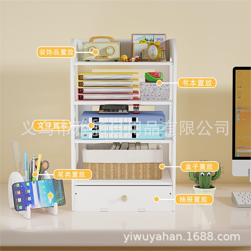 居家收纳用品/指甲油/u形分隔架/看书支架/学习书桌收纳架细节图
