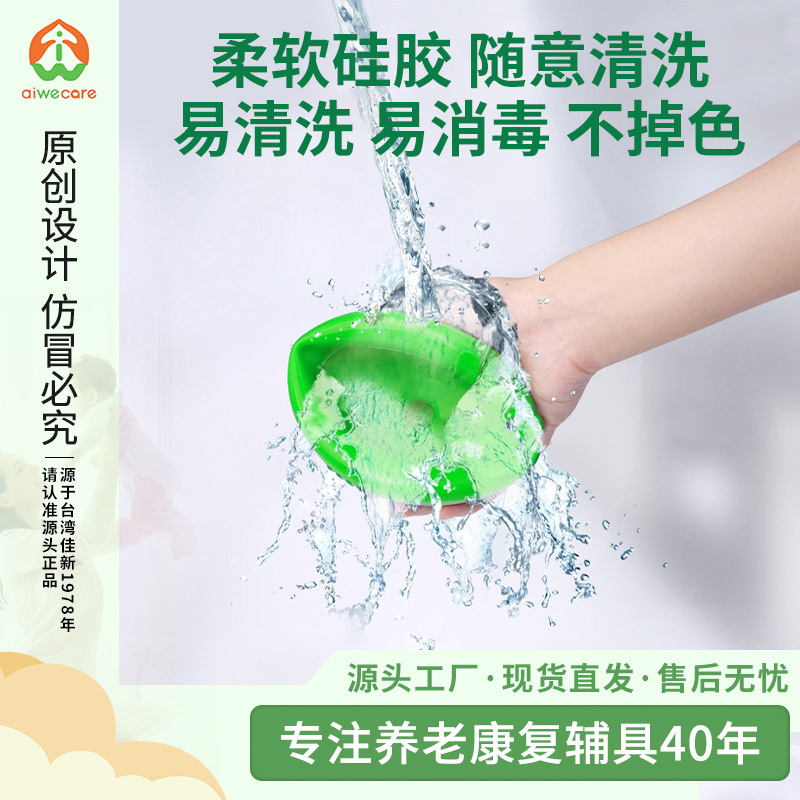 Electric expectorant spatula, expectorant cup, elderly and children expectorant back spatula, hiccup spatula, back vibration massage gun, expectorant cup details Picture