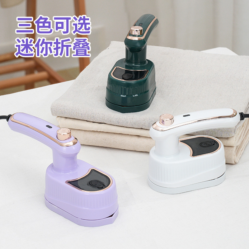 New cross-border steam ironing machine, folding portable handheld electric iron, small mini household ironing machine, clothing wonder Application Scenario