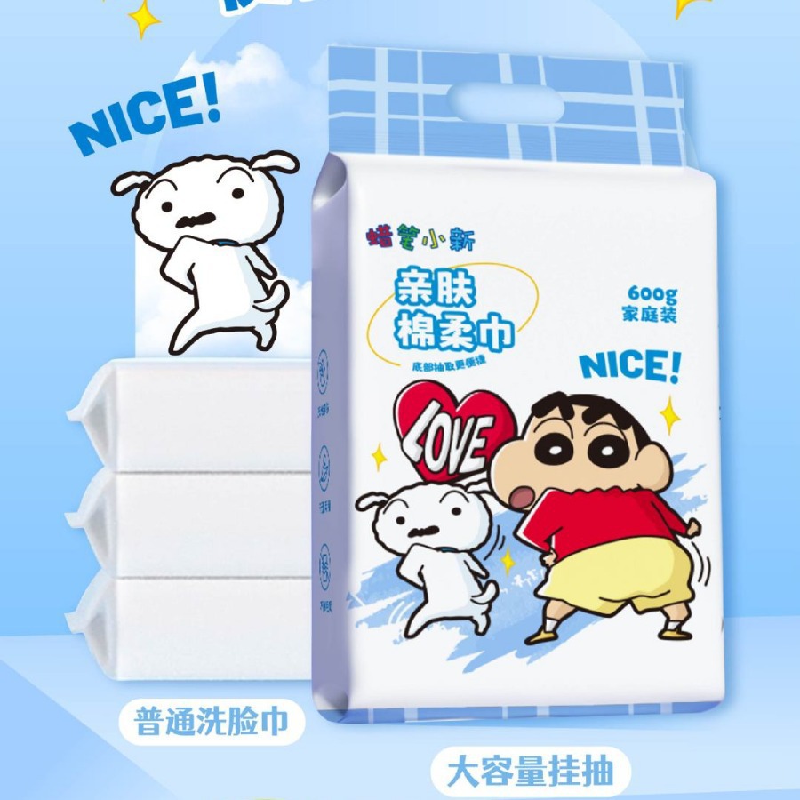 正版授权蜡笔小新全新上市加厚纯棉一次性洗脸巾600g抽取式家庭装产品图
