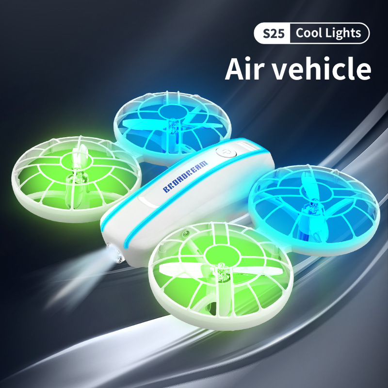 跨境无人机 教培无人机 定高无人机 青少年无人机 学生入门无人机 遥控无人机 无人机教学培训