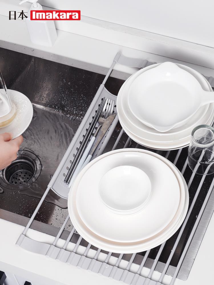 imakara kitchen sink draining rack, foldable silicone for holding dishes, plates and large anti-slip sink storage rack Specification image