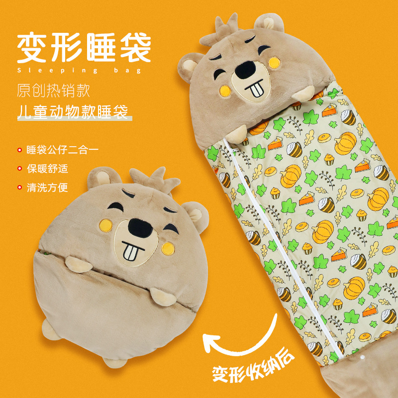Autumn and winter cartoon children's sleeping bag, outdoor storage throw pillow, children's anti-kick blanket, children's anti-kick blanket details Picture
