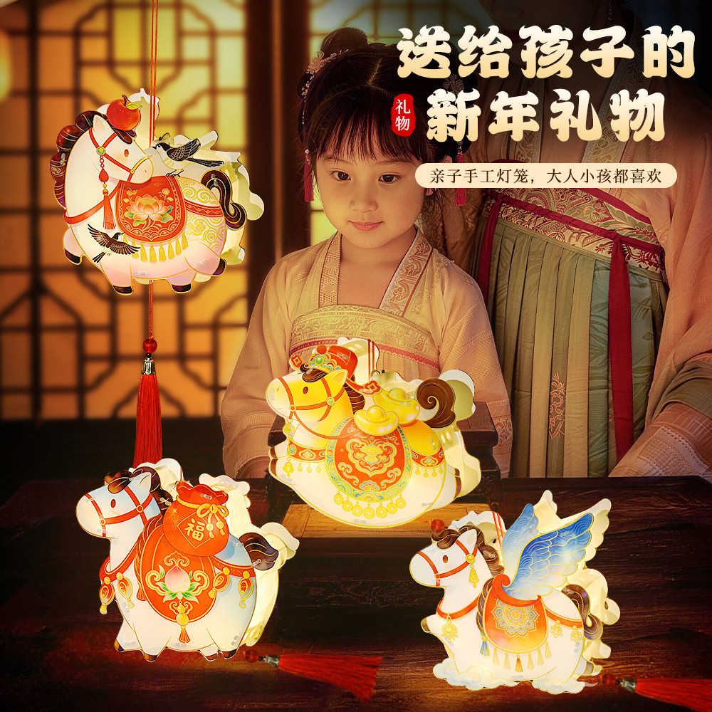 灯笼/电灯笼/植绒布龙凤灯笼/跑马灯笼/灯笼七彩细节图