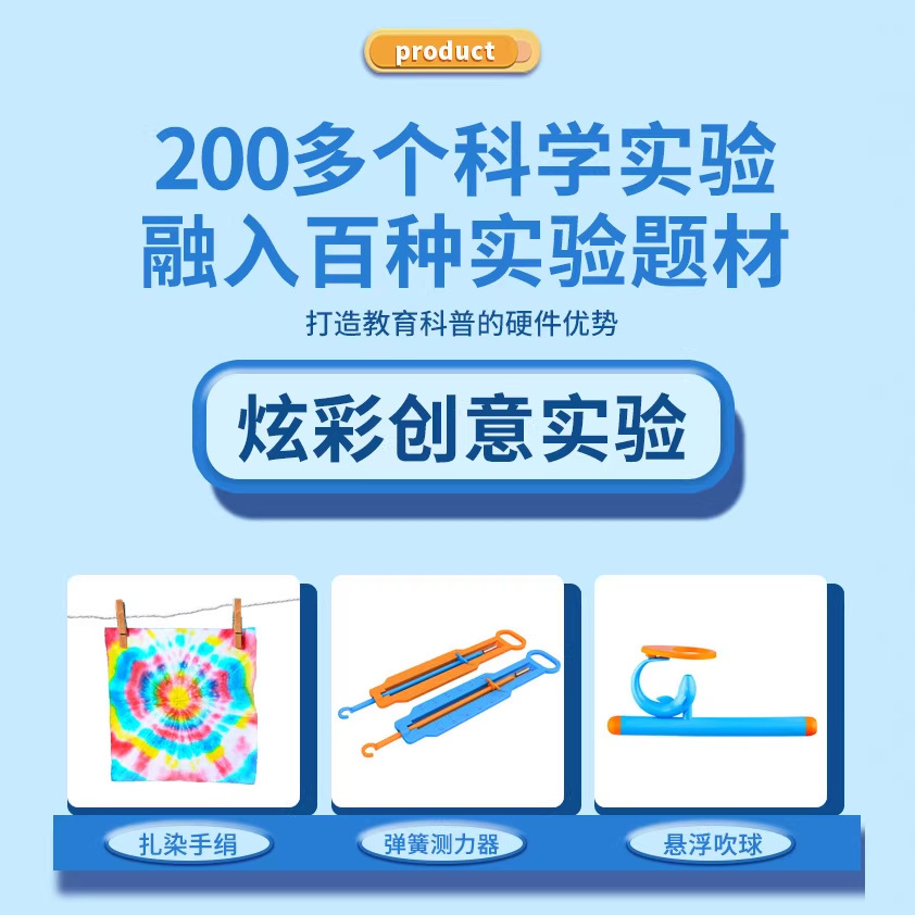 Children's toy hand-cranked generator, scientific small invention, making wind vane, diy handicraft technology, steam material kit