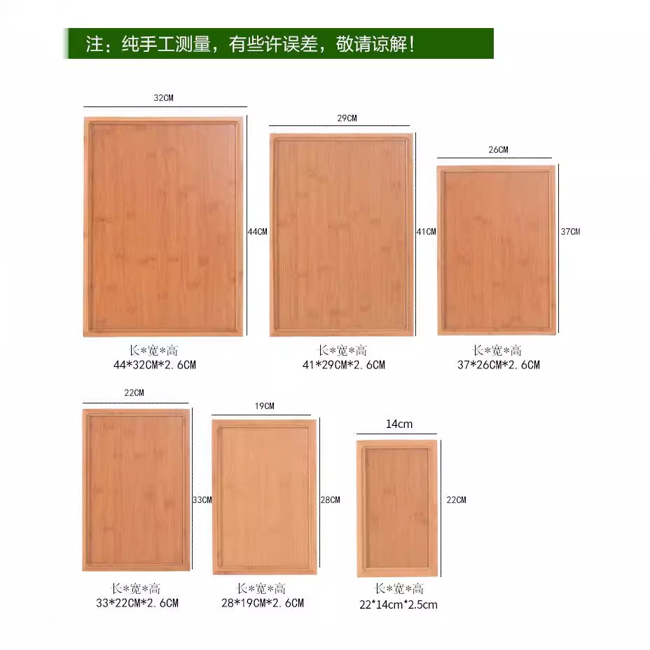 Nan bamboo inverted painting tray Nan bamboo tray household art painting tool tray Application Scenario