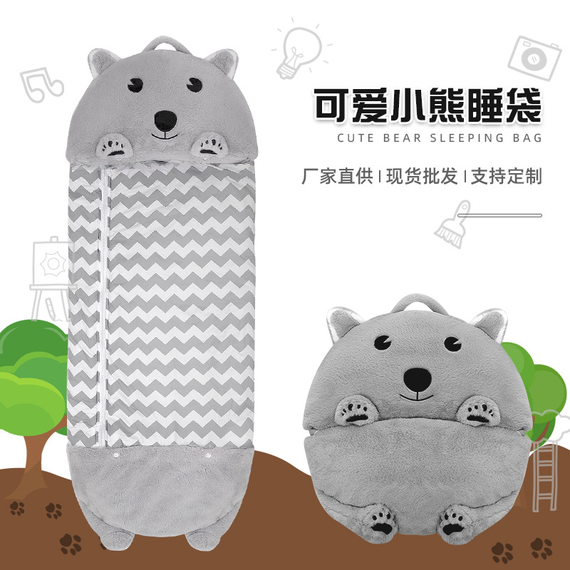 Little Bear children's doll sleeping bag 2-in-1 spring and autumn cartoon animal plush pillow anti-kick quilt pure cotton skin-friendly